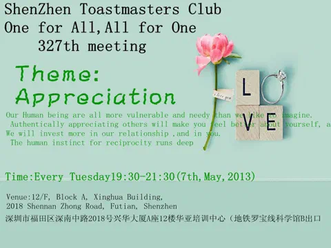 327th Meeting