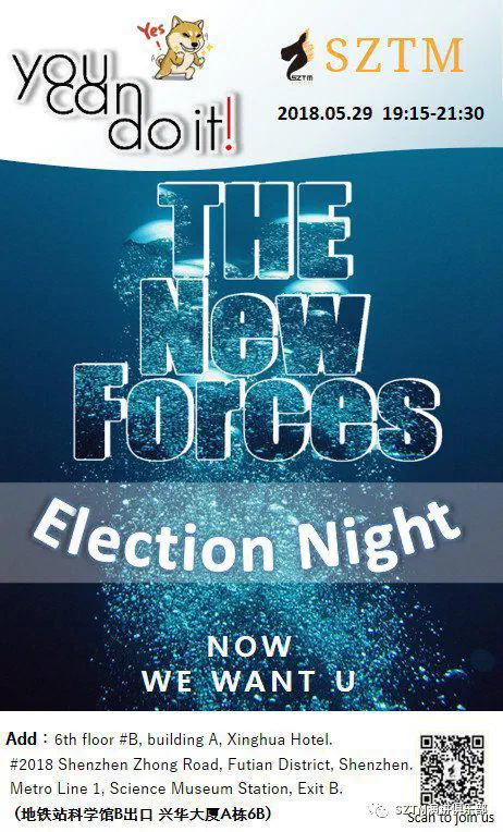 Election night