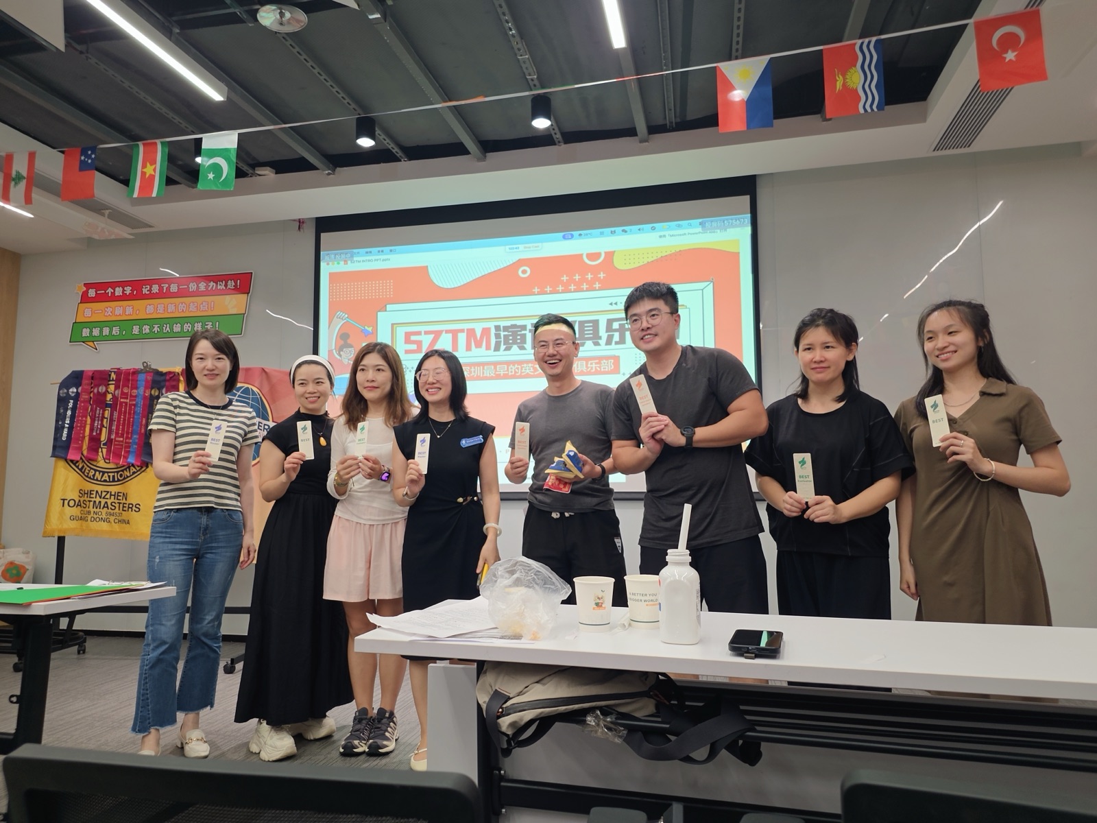 Members at the 1029th meeting