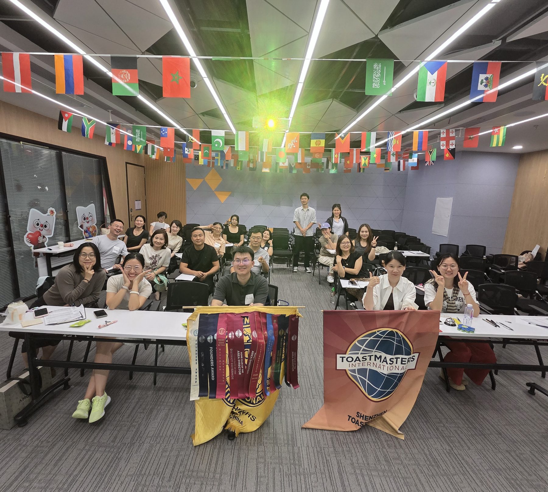 Shenzhen Toastmasters