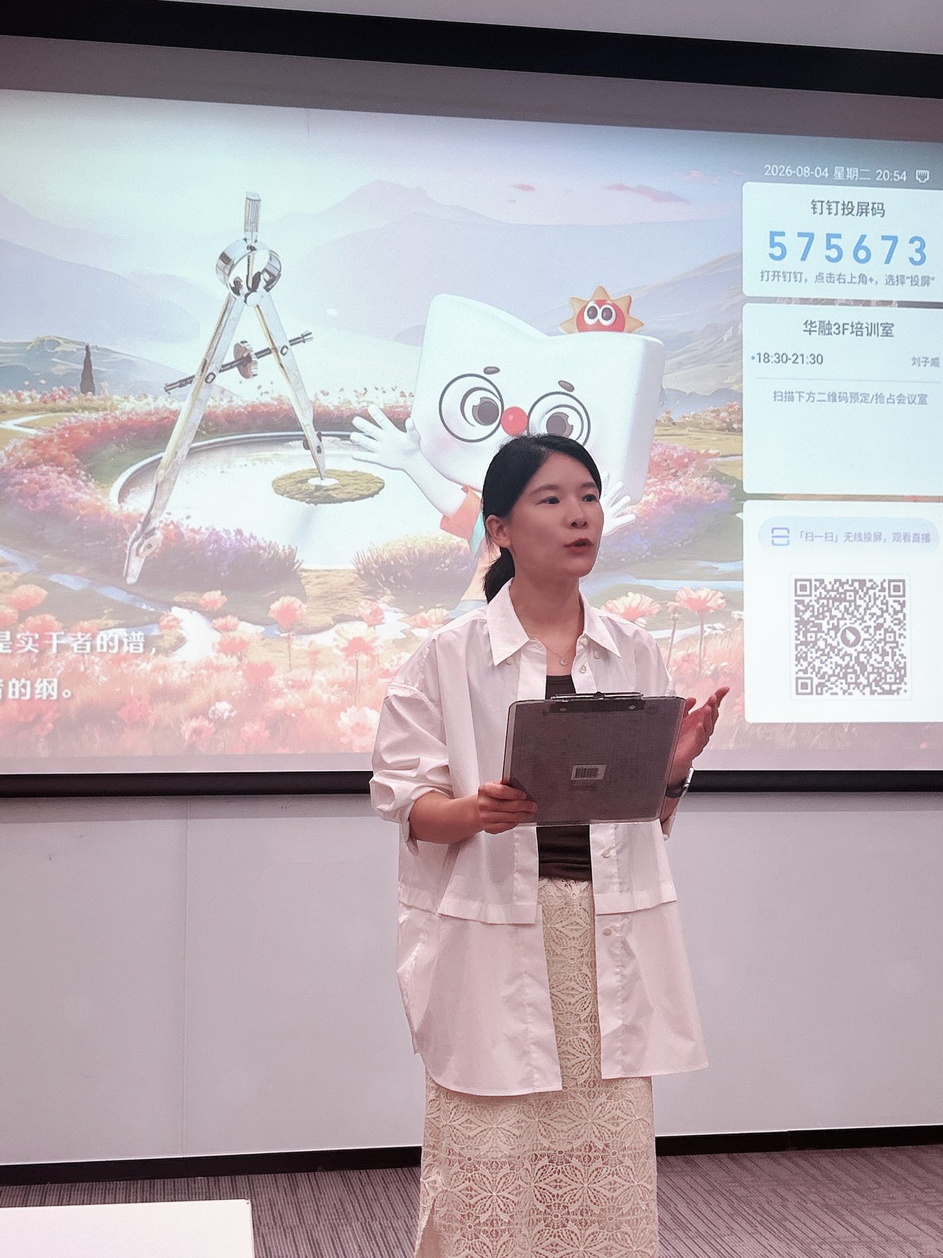 Tina delivering the Timer report.
