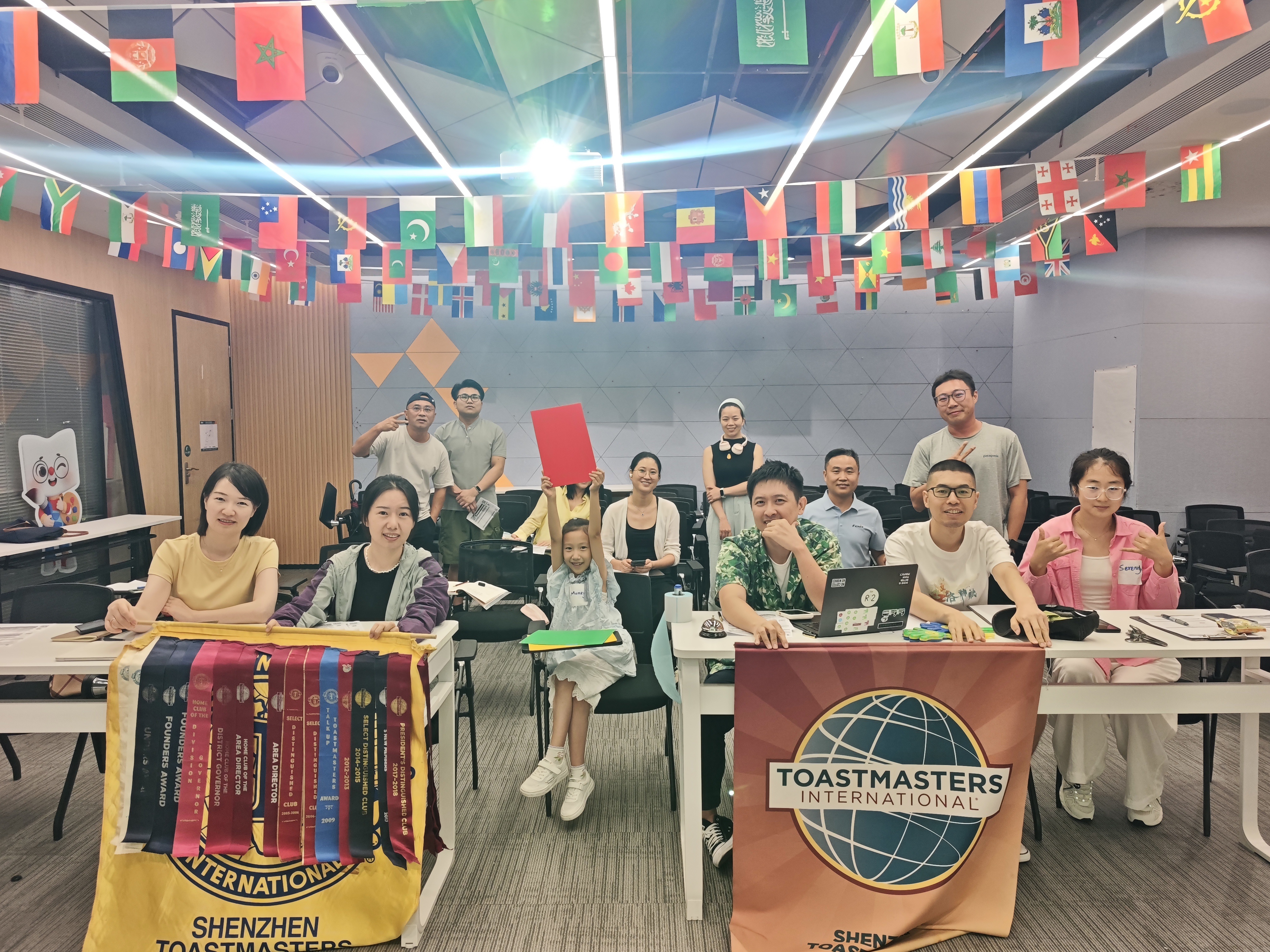 Shenzhen Toastmasters