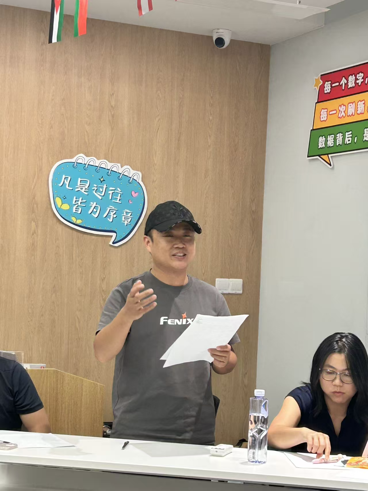 Andy in the debate.