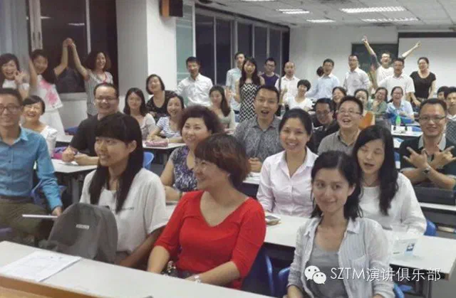 378th Meeting