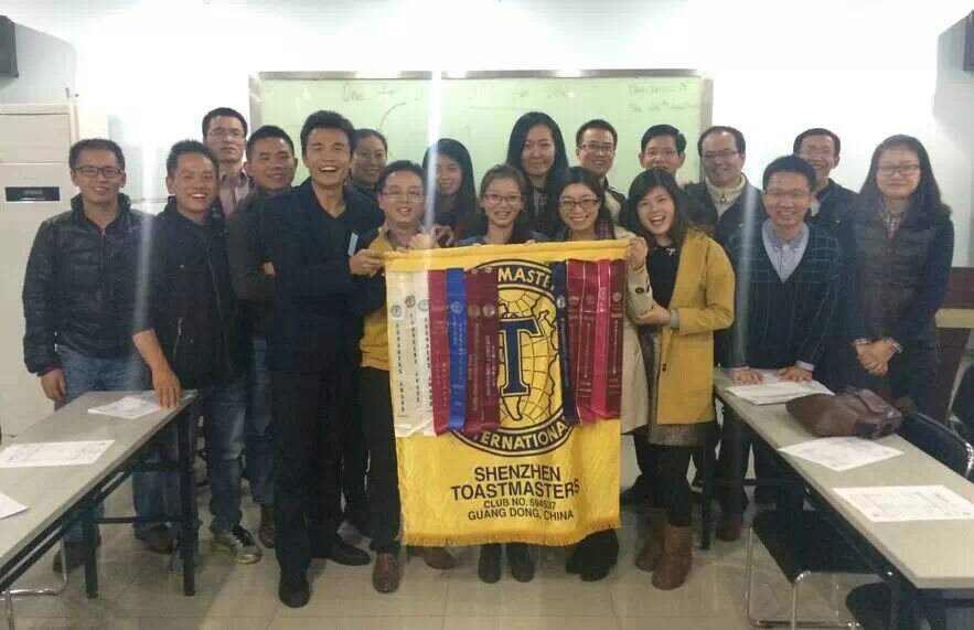 426th Meeting