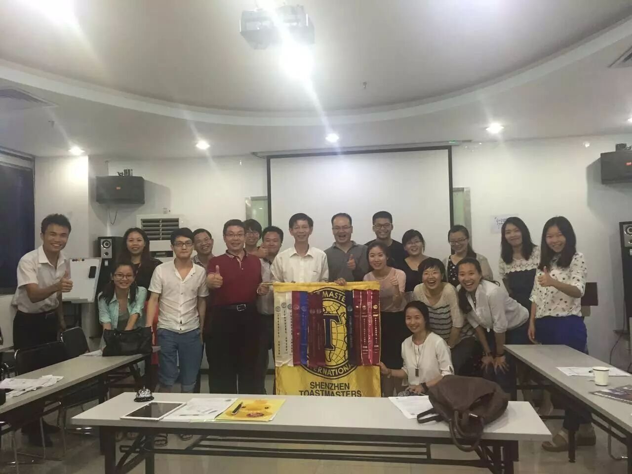 427th Meeting