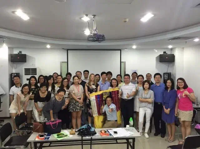 429th Meeting