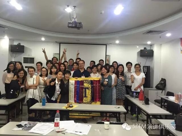 430th Meeting
