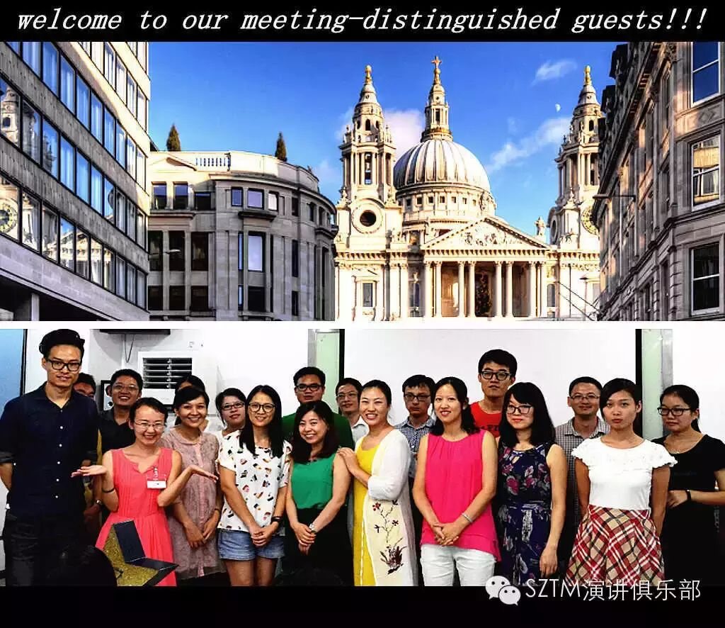 437th Meeting
