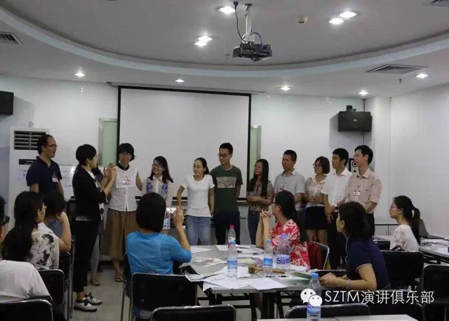 438th Meeting