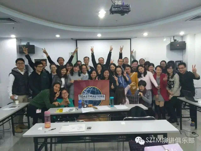 461st Meeting
