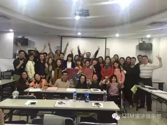 471st Meeting
