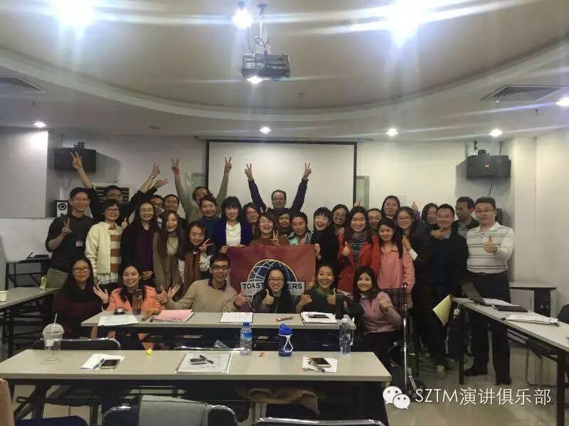 474th Meeting