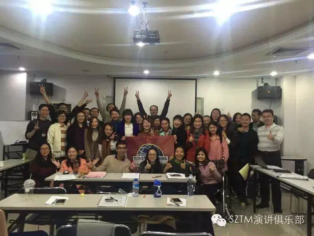 474th Meeting