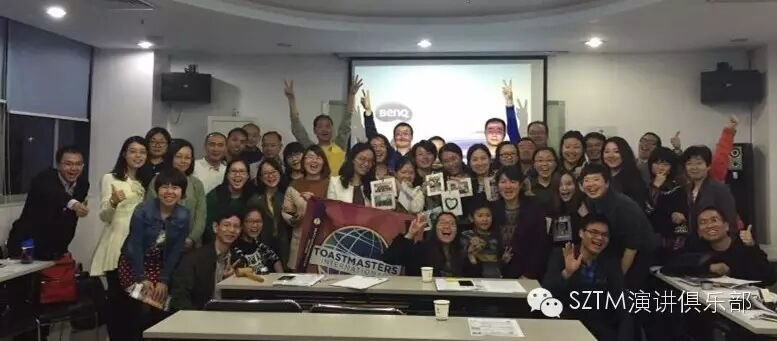 482nd Meeting