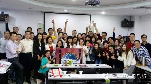 483rd Meeting