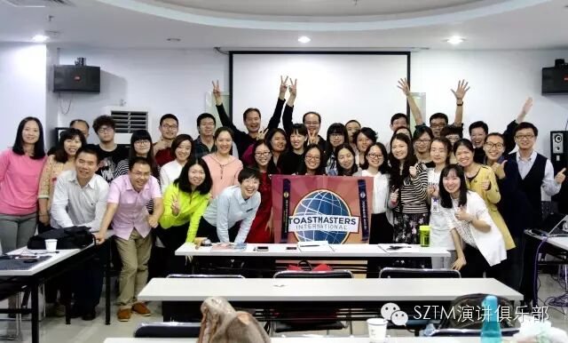 484th Meeting