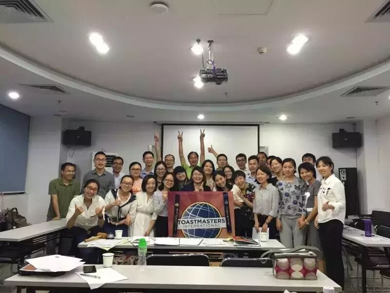 486th Meeting