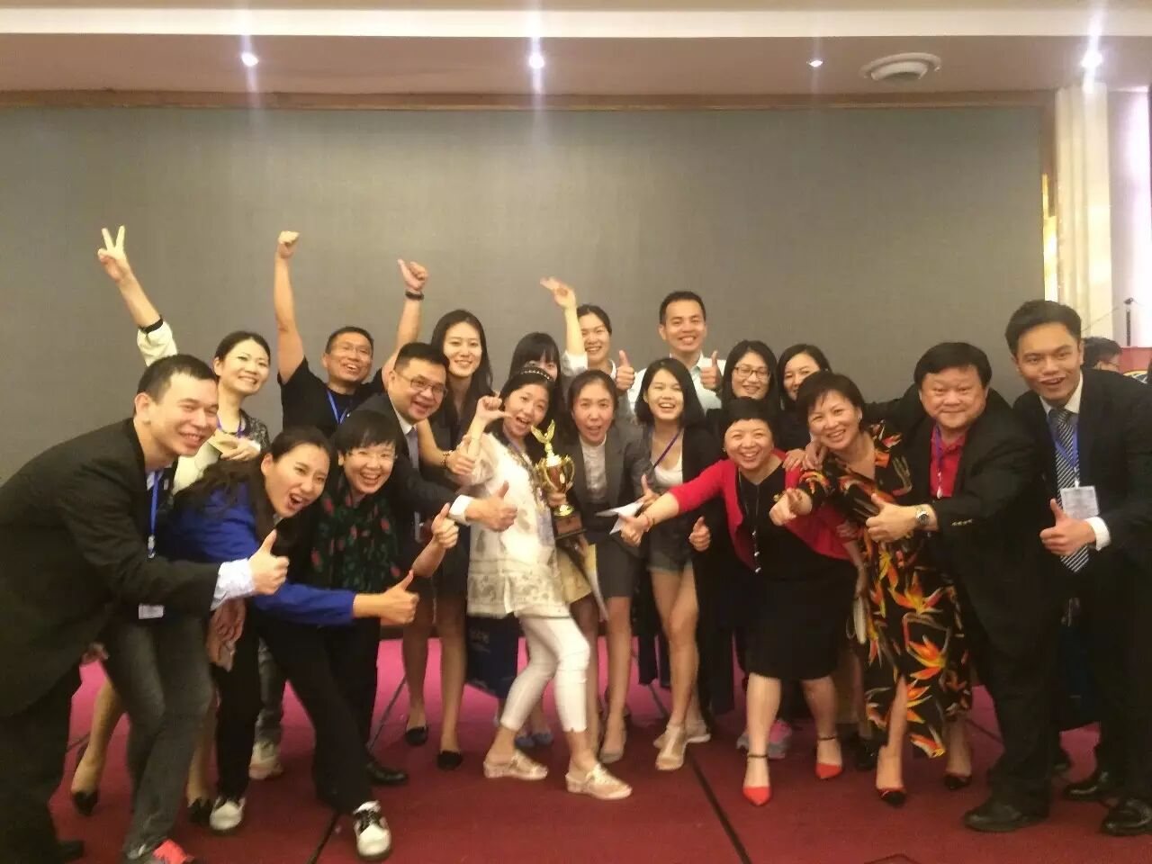 489th Meeting