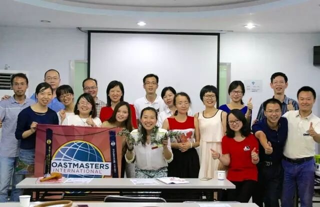 490th Meeting