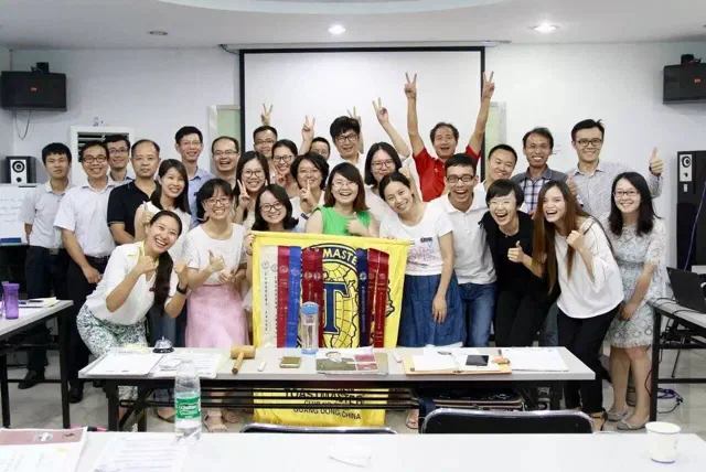 492nd Meeting