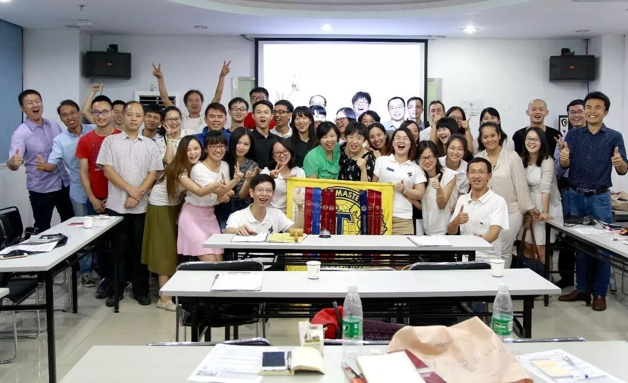 493rd Meeting