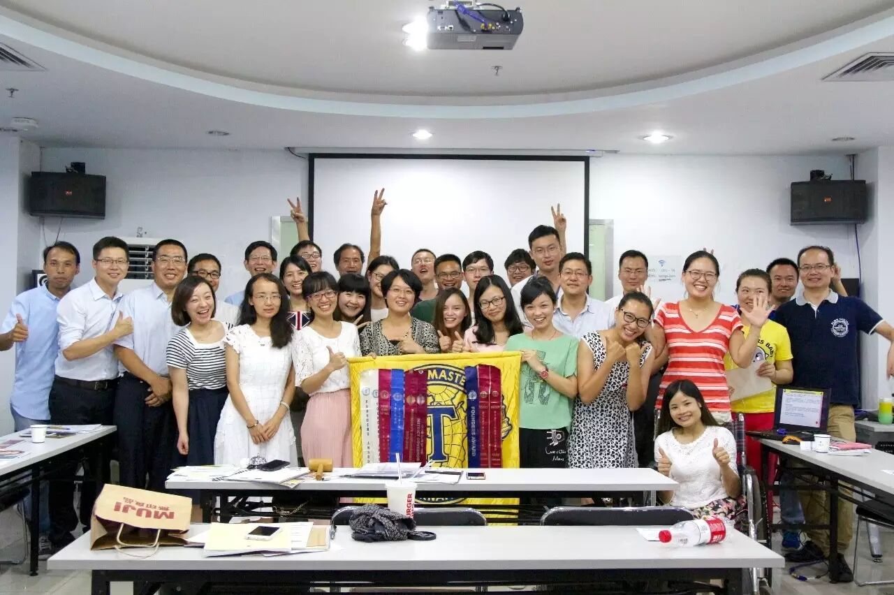 494th Meeting