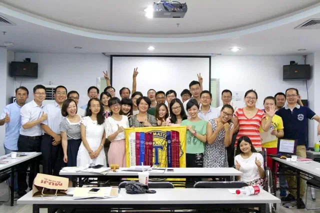 494th Meeting