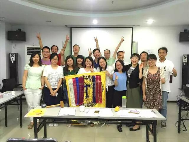 495th Meeting