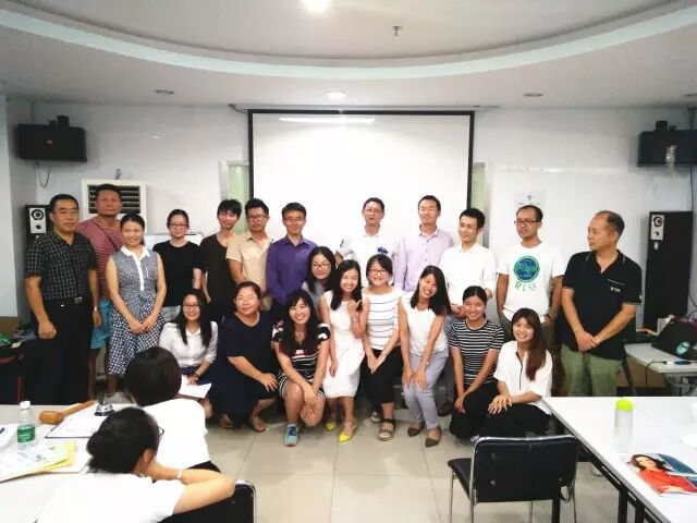 502nd Meeting