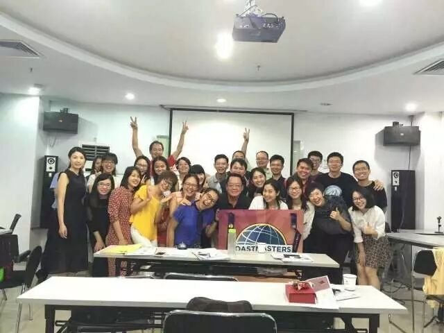 512th Meeting