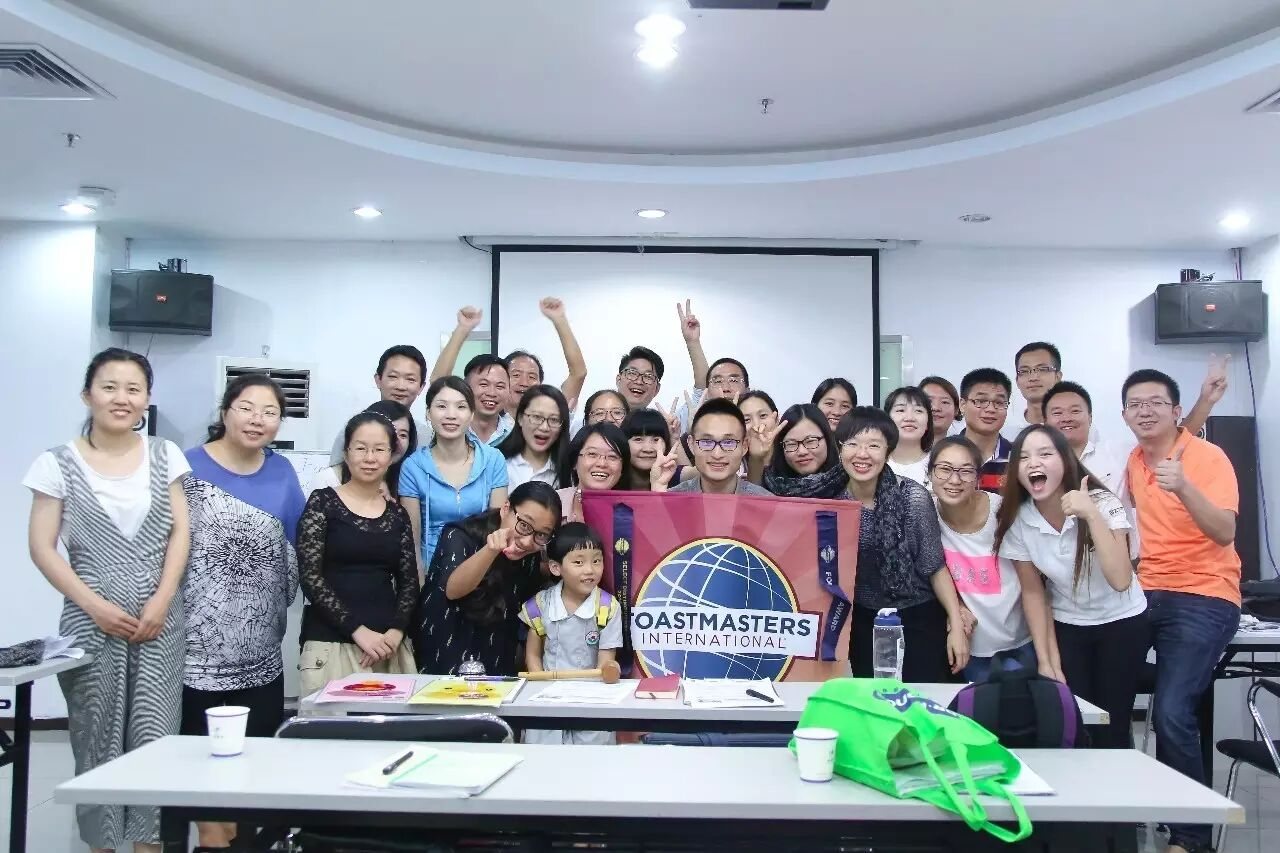 515th Meeting