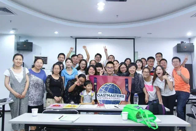 515th Meeting