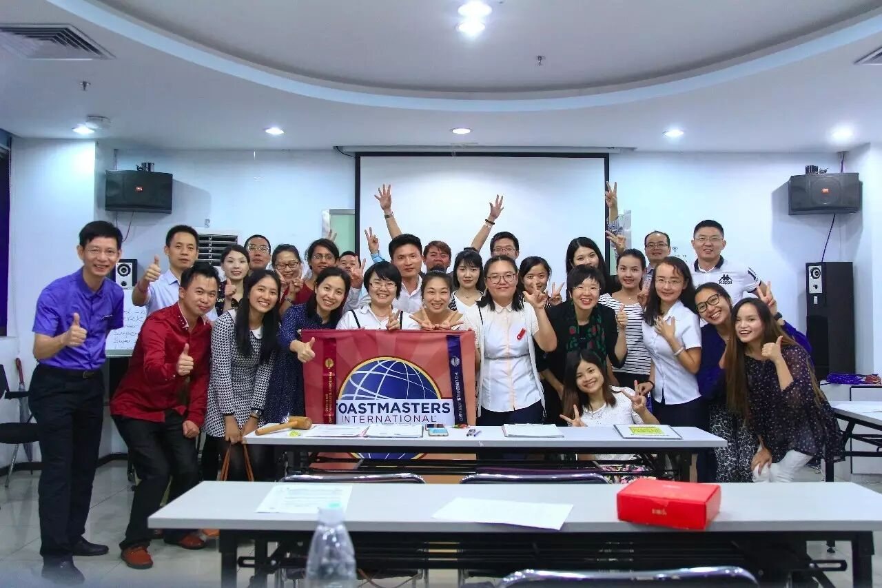 518th Meeting