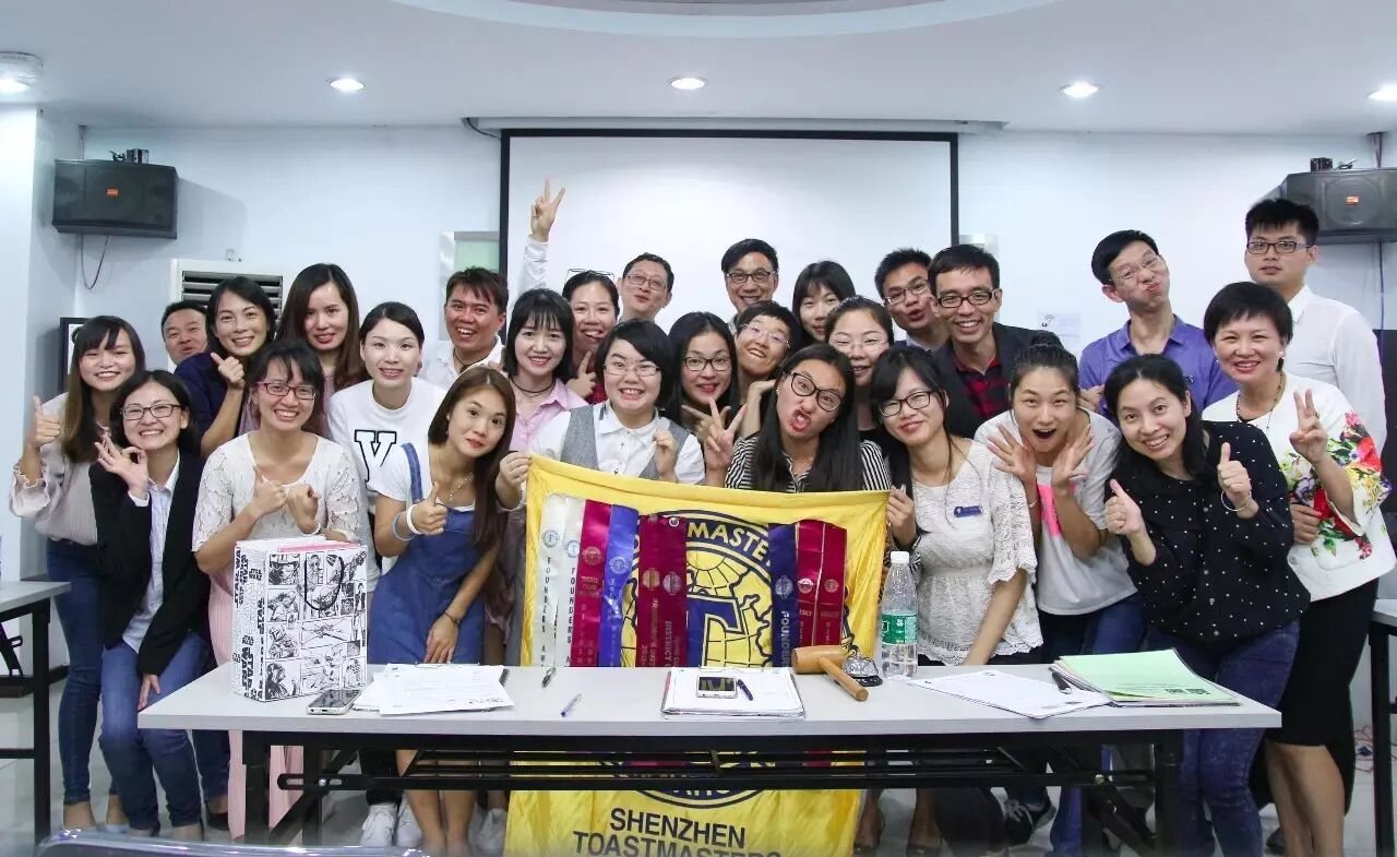 527th Meeting