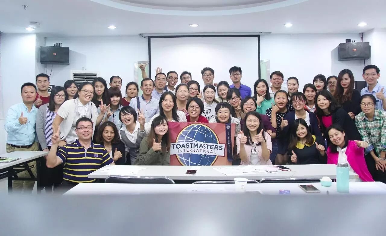 530th Meeting