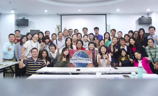 530th Meeting
