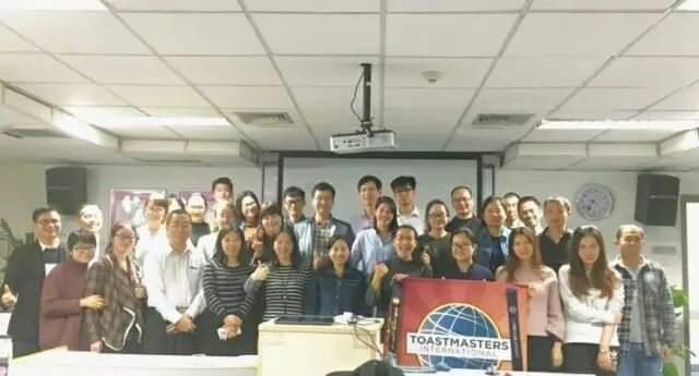 541st Meeting