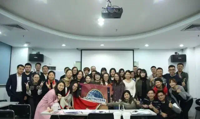 543rd Meeting