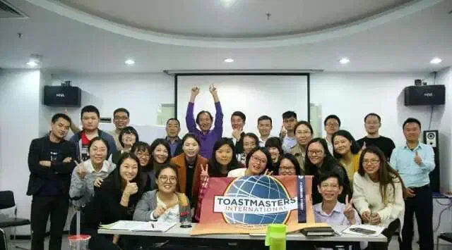 544th Meeting