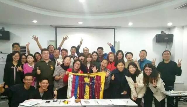 550th Meeting