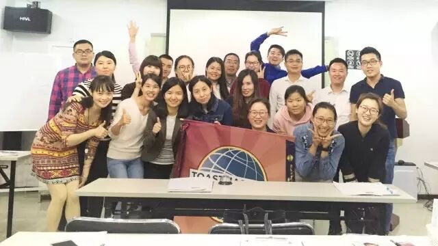 565th Meeting