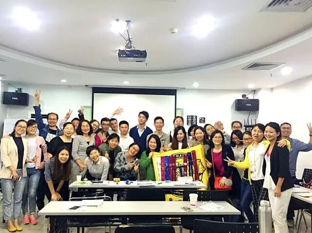 567th Meeting