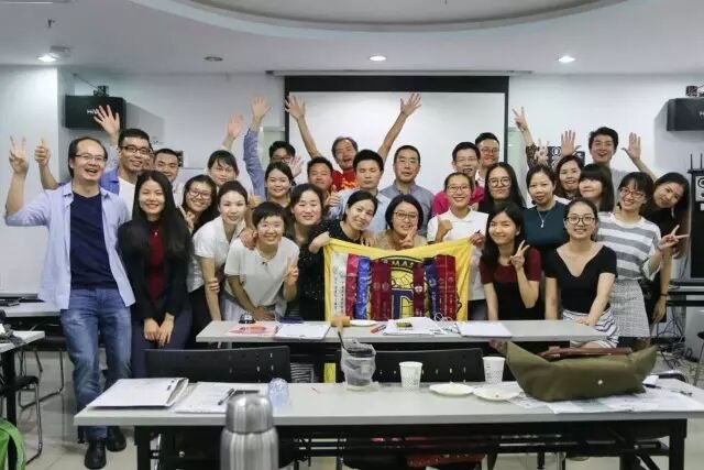 572nd Meeting