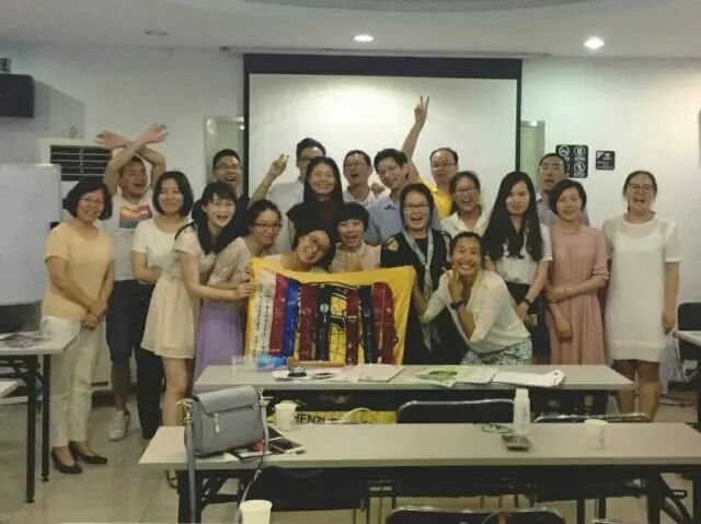 575th Meeting