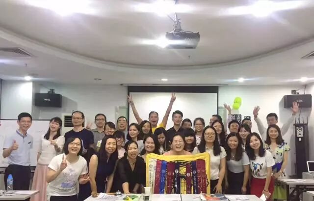 578th Meeting