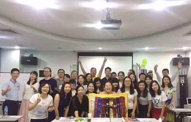 578th Meeting