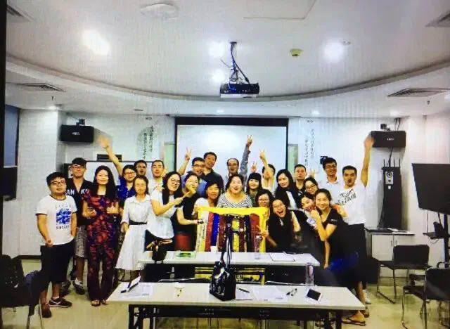 580th Meeting