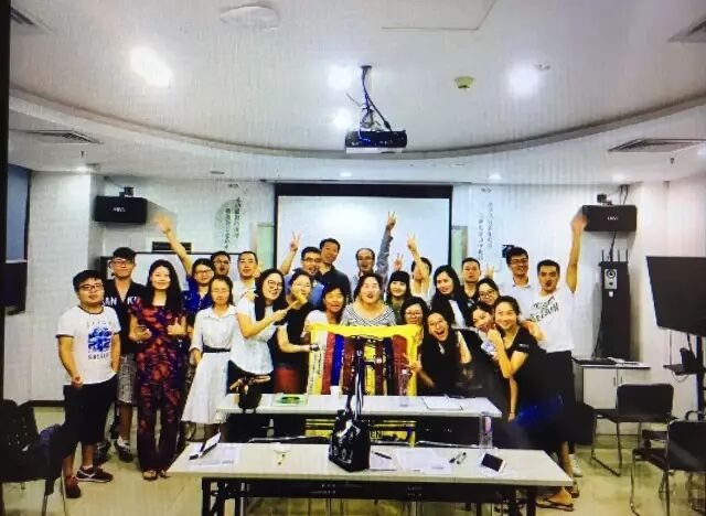 581st Meeting
