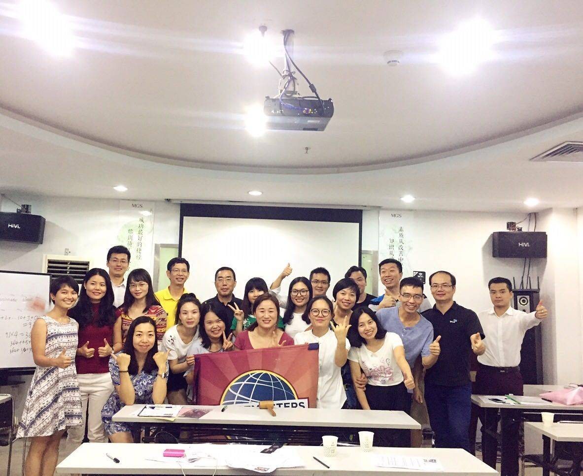 586th Meeting